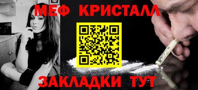 соль курить ск Бийск