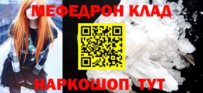 Альфа ПВП Аша