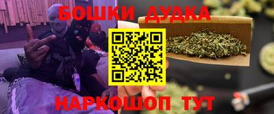 ALPHA PVP Берёзовский