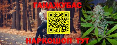 ALPHA PVP Берёзовский