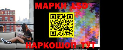 ALPHA PVP Берёзовский