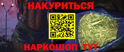 ALPHA PVP Берёзовский