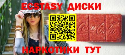 ALPHA PVP Берёзовский
