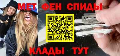 ALPHA PVP Берёзовский