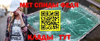 соль курить ск Бийск