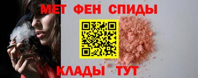 соль курить ск Бийск