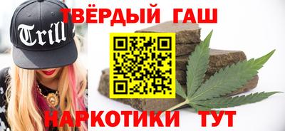 ALPHA PVP Берёзовский